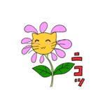 ねこがくれ（個別スタンプ：22）