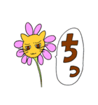 ねこがくれ（個別スタンプ：23）