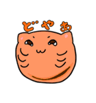 ねこがくれ（個別スタンプ：27）