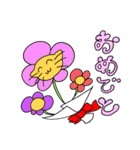 ねこがくれ（個別スタンプ：30）