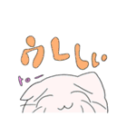 ねこがくれ（個別スタンプ：31）
