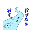 ねこがくれ（個別スタンプ：32）