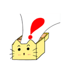 ねこがくれ（個別スタンプ：37）