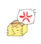 ねこがくれ（個別スタンプ：38）