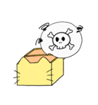 ねこがくれ（個別スタンプ：39）