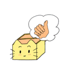 ねこがくれ（個別スタンプ：40）