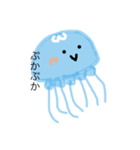 クラゲのあいさつ（個別スタンプ：1）