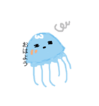 クラゲのあいさつ（個別スタンプ：2）