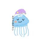 クラゲのあいさつ（個別スタンプ：3）