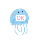 クラゲのあいさつ（個別スタンプ：7）