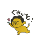 ライオネルあふろ君の日常（個別スタンプ：7）