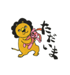 ライオネルあふろ君の日常（個別スタンプ：10）