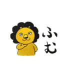 ライオネルあふろ君の日常（個別スタンプ：23）