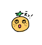 ゆるーくみかん（個別スタンプ：3）