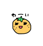 ゆるーくみかん（個別スタンプ：4）