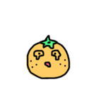 ゆるーくみかん（個別スタンプ：7）