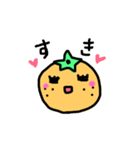 ゆるーくみかん（個別スタンプ：10）