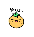 ゆるーくみかん（個別スタンプ：11）