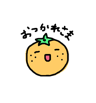 ゆるーくみかん（個別スタンプ：12）