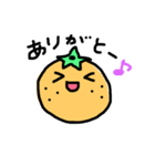 ゆるーくみかん（個別スタンプ：14）