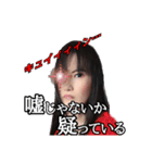 タイガー＆ドラゴン！（個別スタンプ：1）