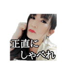 タイガー＆ドラゴン！（個別スタンプ：3）