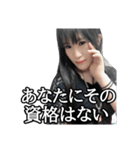 タイガー＆ドラゴン！（個別スタンプ：6）