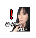 タイガー＆ドラゴン！（個別スタンプ：14）