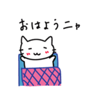 ダルねこスタンプ（個別スタンプ：1）