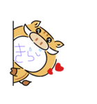 可愛い一言挨拶❤️（個別スタンプ：2）