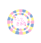 可愛い一言挨拶❤️（個別スタンプ：7）