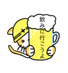 現場ねこ。（個別スタンプ：3）