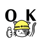 現場ねこ。（個別スタンプ：9）