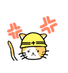 現場ねこ。（個別スタンプ：10）