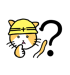 現場ねこ。（個別スタンプ：11）