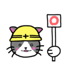 現場ねこ。（個別スタンプ：12）