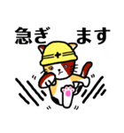 現場ねこ。（個別スタンプ：15）