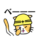 現場ねこ。（個別スタンプ：16）