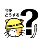 現場ねこ。（個別スタンプ：17）