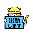 現場ねこ。（個別スタンプ：28）