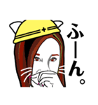 現場ねこ。（個別スタンプ：37）