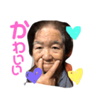 おばんスタンプ（個別スタンプ：21）
