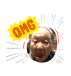 おばんスタンプ（個別スタンプ：24）