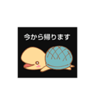 は虫類スタンプ（個別スタンプ：1）
