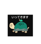 は虫類スタンプ（個別スタンプ：2）