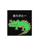 は虫類スタンプ（個別スタンプ：3）