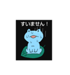 は虫類スタンプ（個別スタンプ：5）