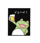 は虫類スタンプ（個別スタンプ：7）