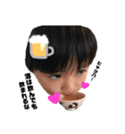 あおととあさひ2（個別スタンプ：11）