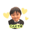 あおととあさひ2（個別スタンプ：13）